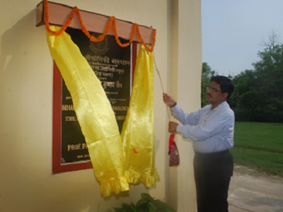 SMST Building Inauguration