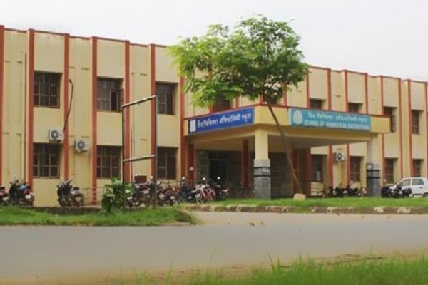School of Biomedical Engineering